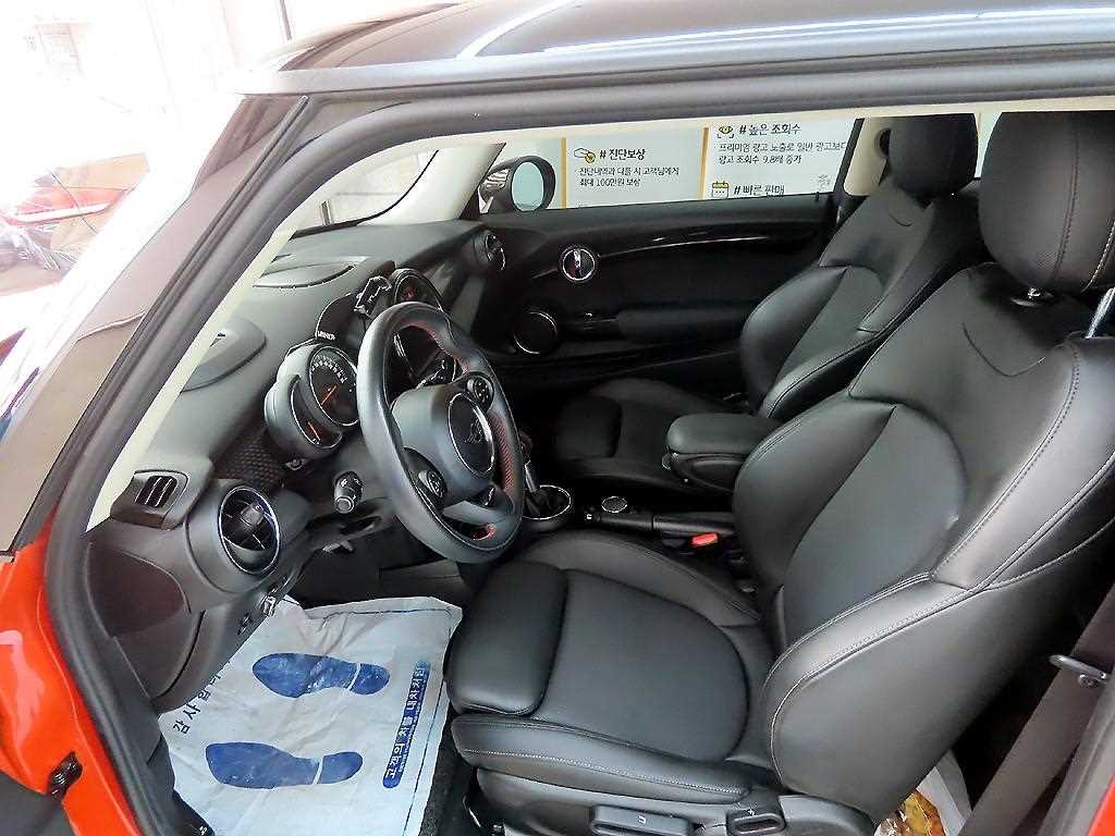 Mini Cooper - Vista 5