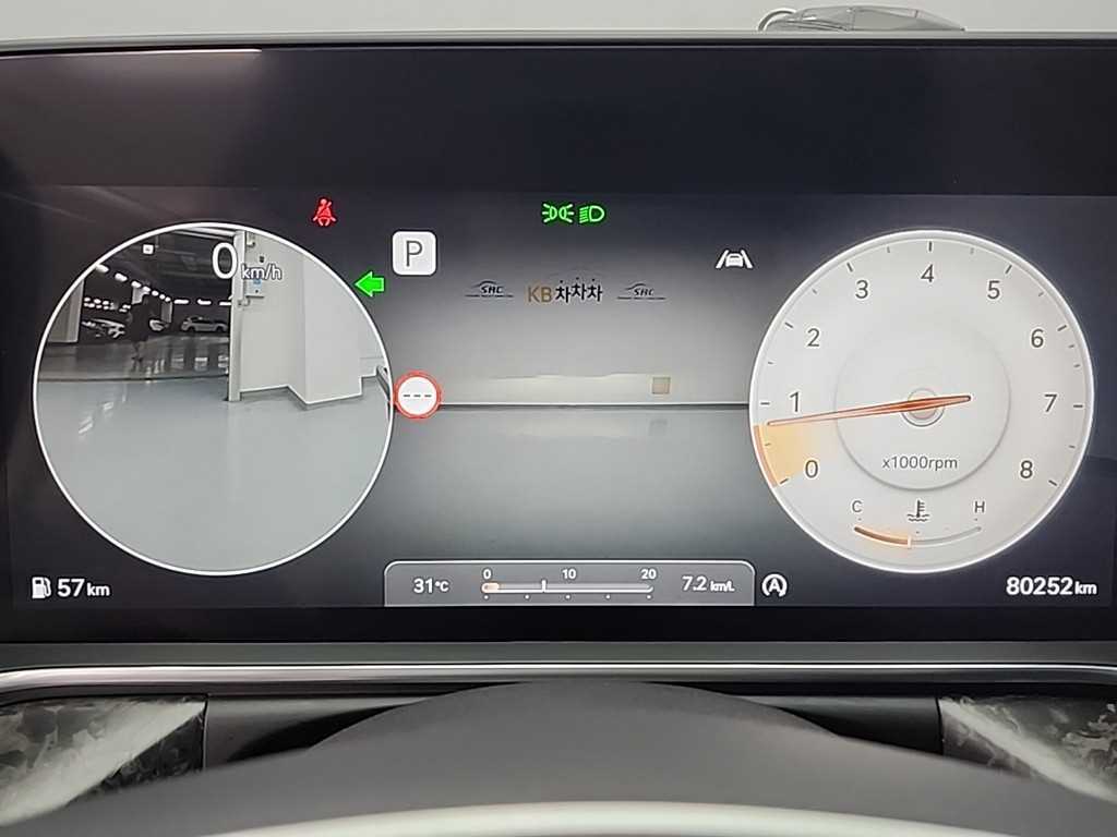 Genesis G90 - Vista 6