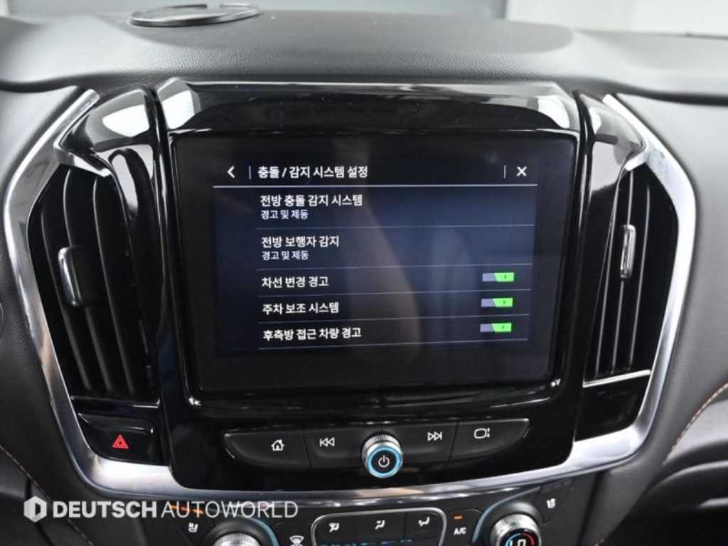 Chevrolet Travers 2020 Blanco - Importación desde Corea - HF Imports Iquique - Foto 16