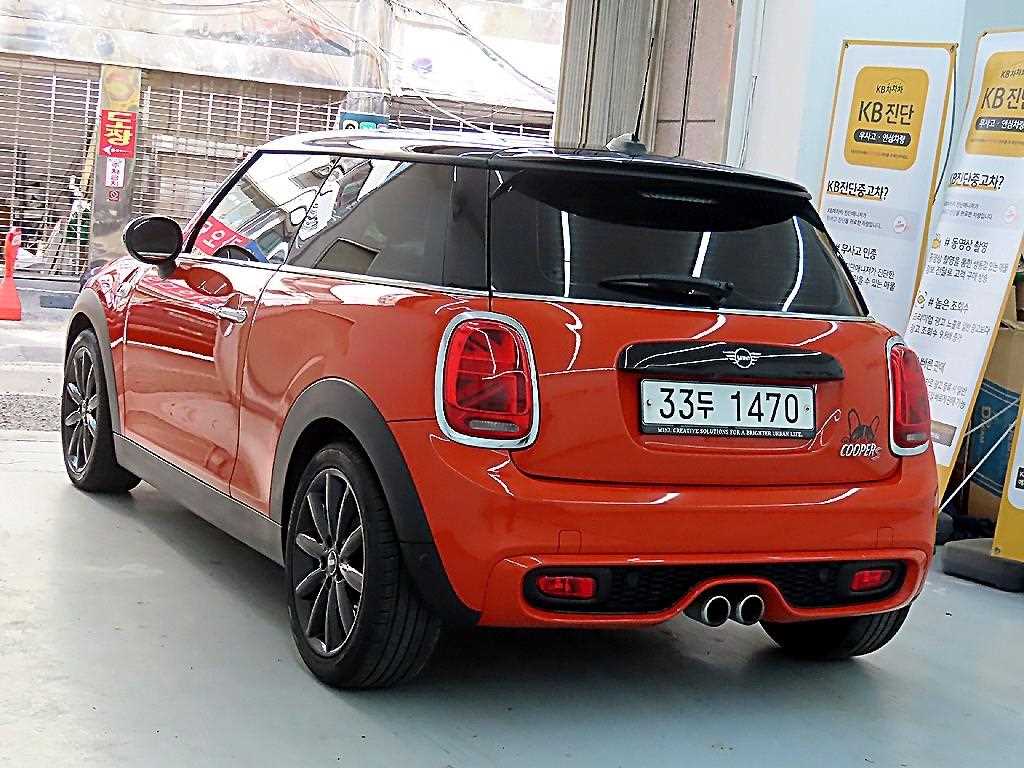 Mini Cooper - Vista 4
