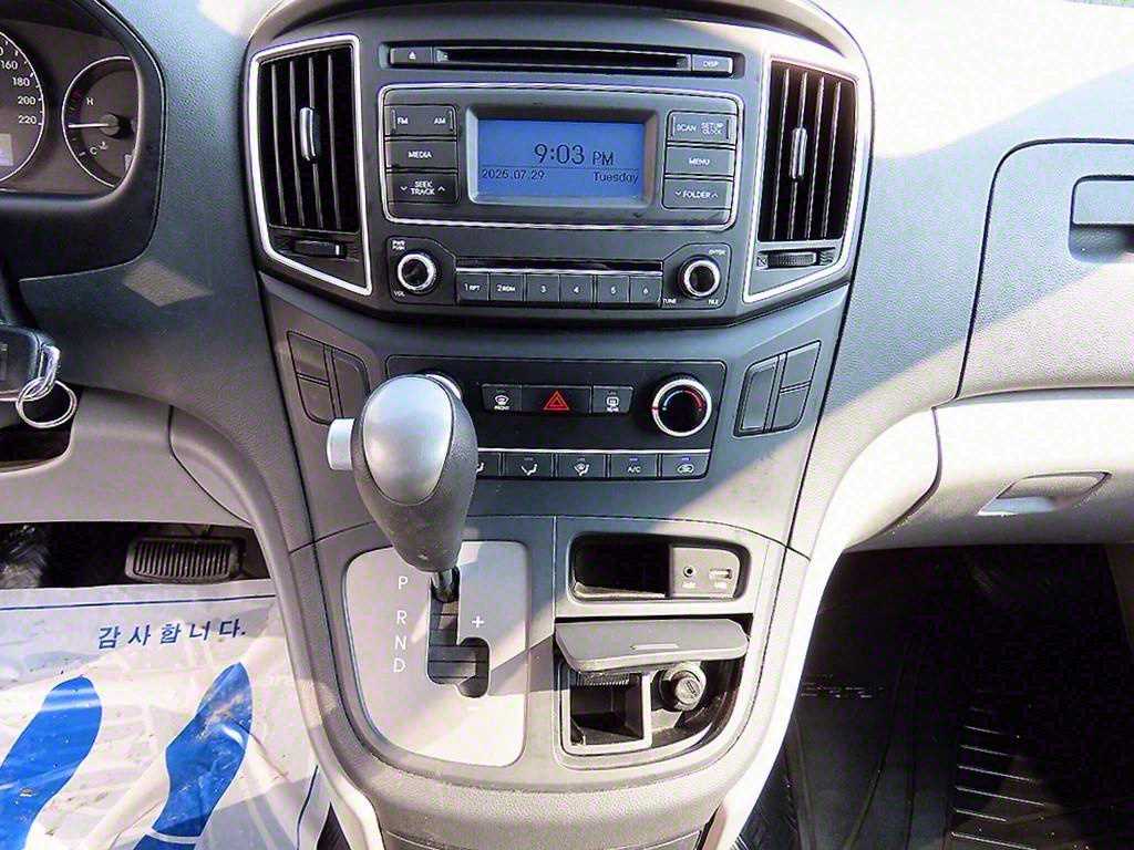 HYUNDAI Starex 2018 Gris - Importación desde Corea - HF Imports Iquique - Foto 13