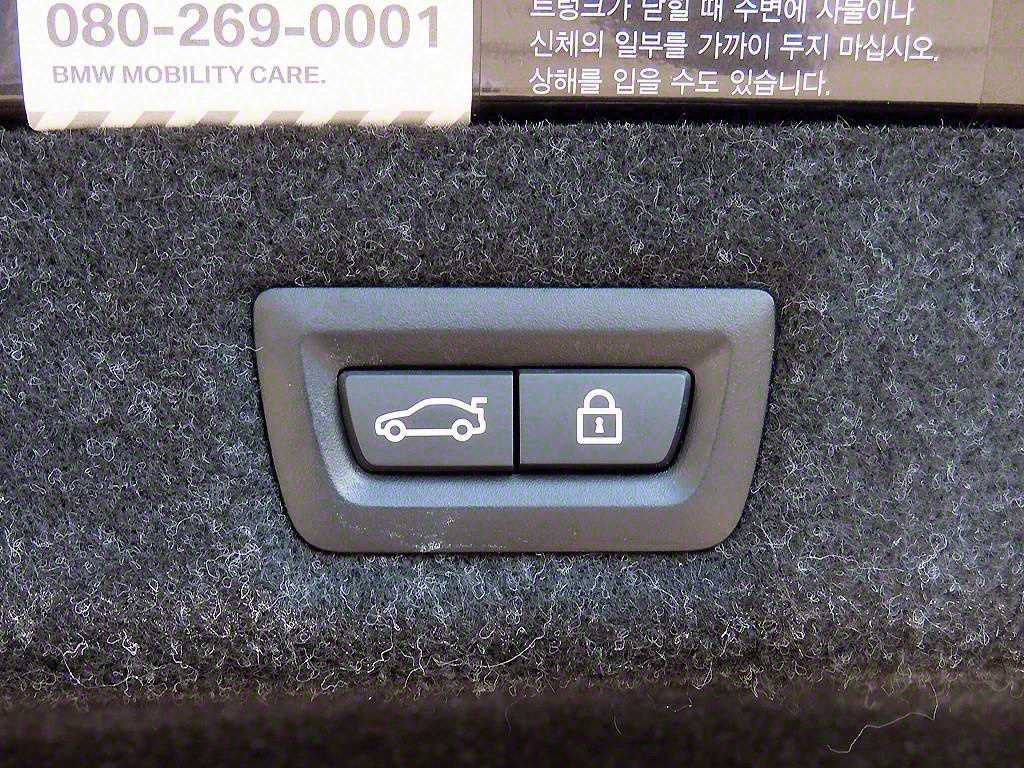 BMW 5 Series 2018 Gris - Importación desde Corea - HF Imports Iquique - Foto 16