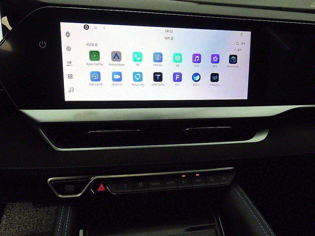 SAMSUNG Grand Koleos 2025 Gris - Importación desde Corea - HF Imports Iquique - Foto 14