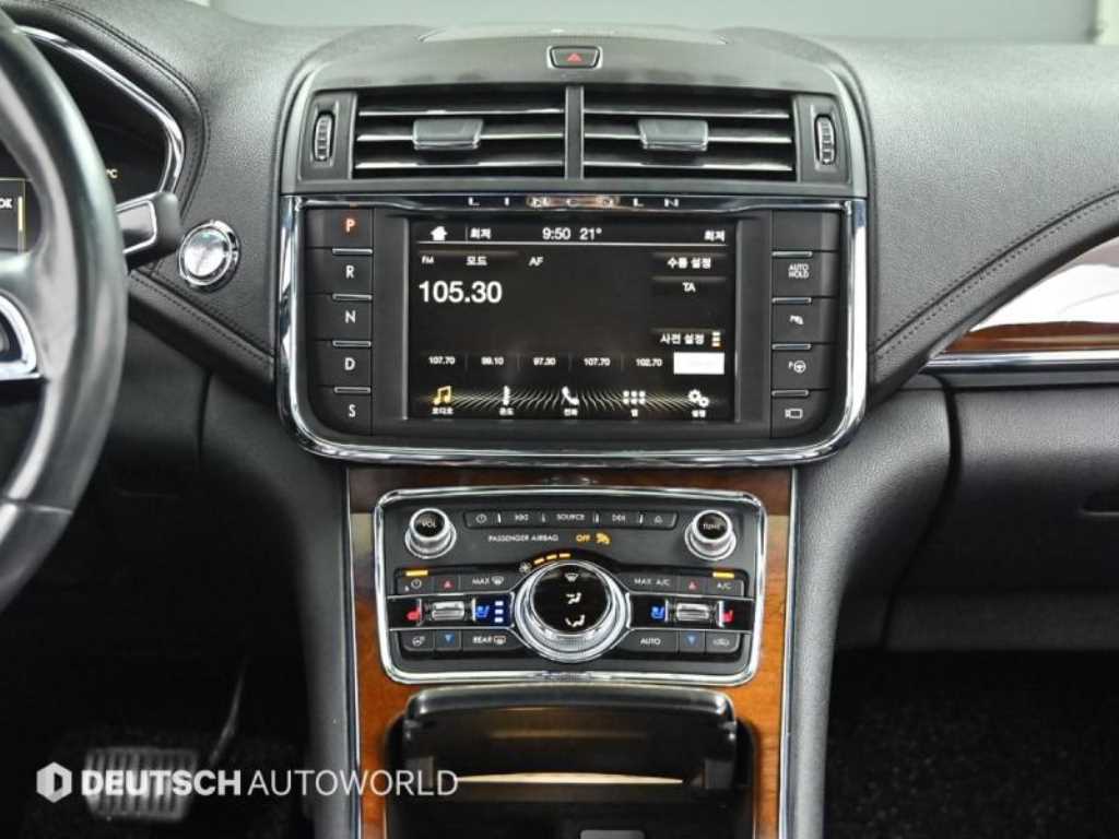 Lincoln Continental 2017 Gris - Importación desde Corea - HF Imports Iquique - Foto 14