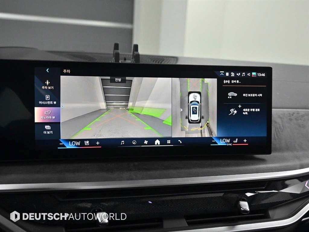 BMW X5 2024 Blanco - Importación desde Corea - HF Imports Iquique - Foto 15