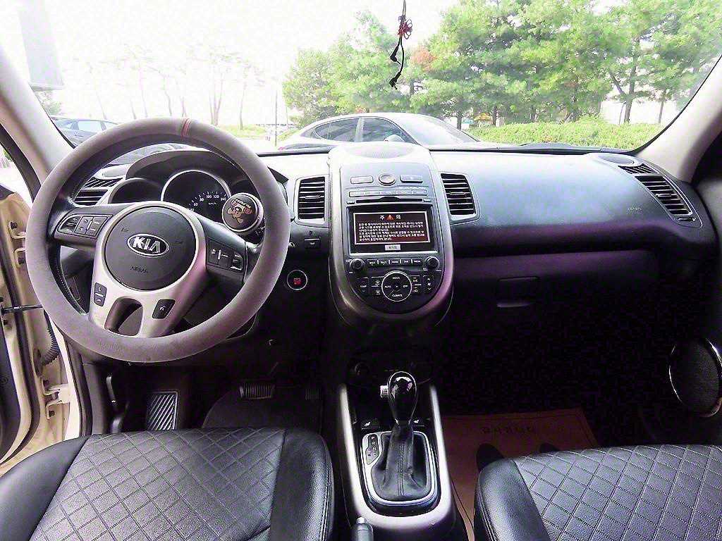 KIA Soul - Vista 7