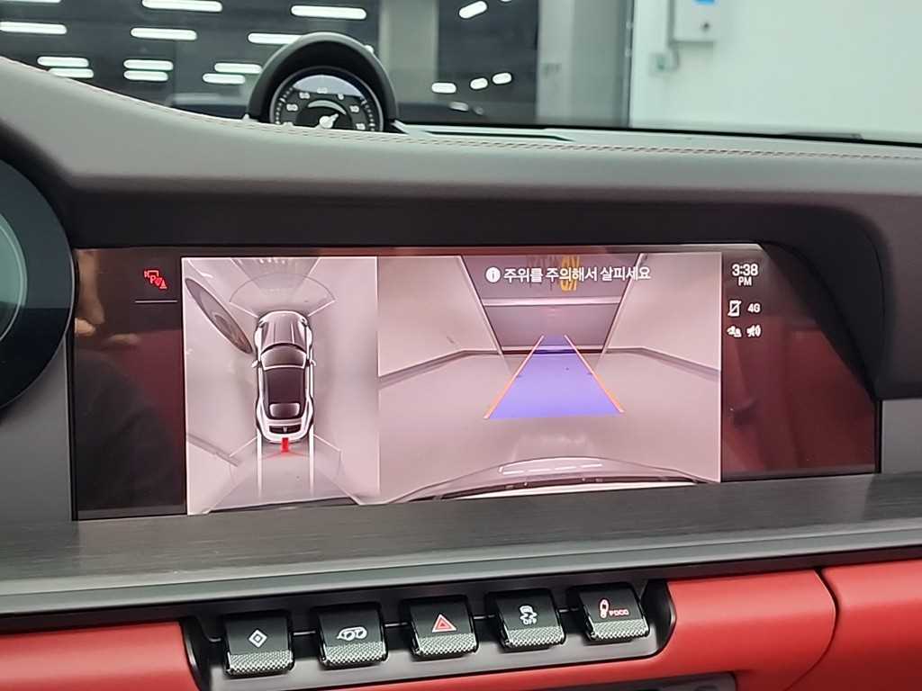 Porsche 911 2024 Plateado - Importación desde Corea - HF Imports Iquique - Foto 14