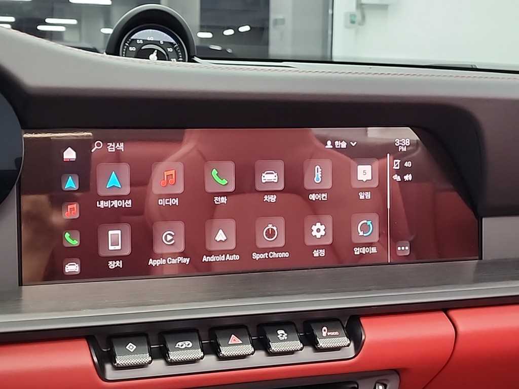 Porsche 911 2024 Plateado - Importación desde Corea - HF Imports Iquique - Foto 13