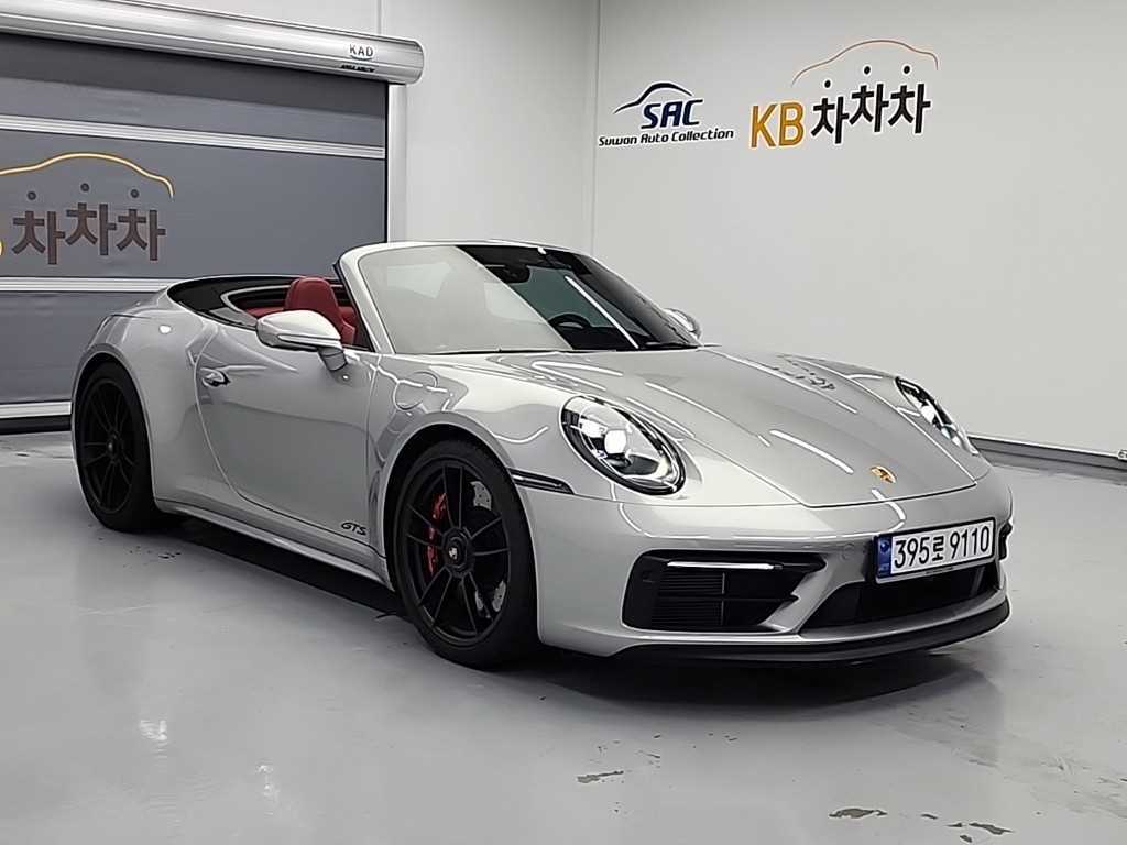 Porsche 911 - Vista 4