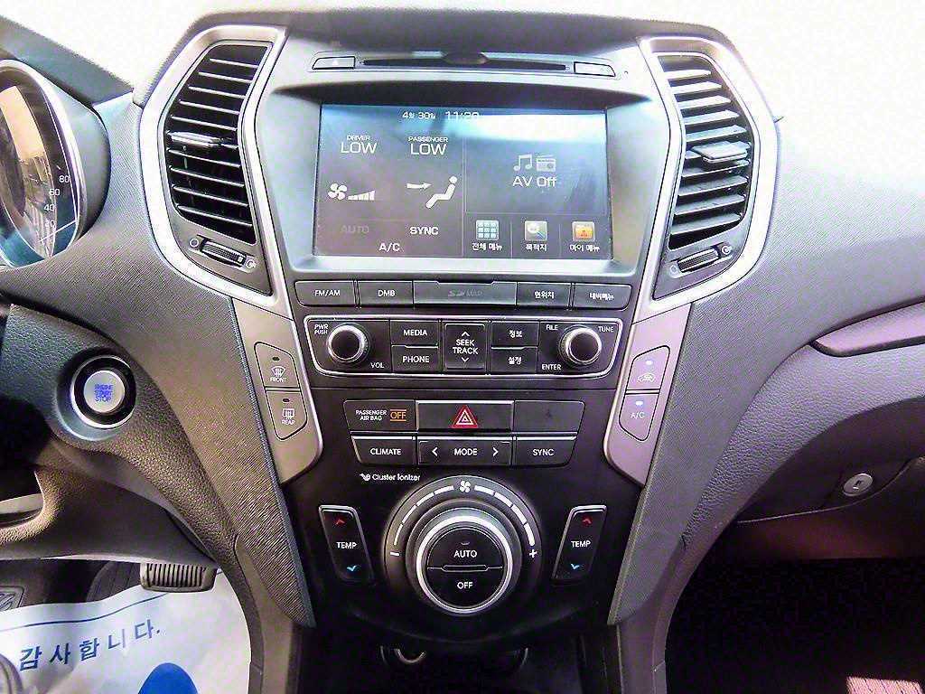 HYUNDAI Santa Fe 2016 Azul - Importación desde Corea - HF Imports Iquique - Foto 13