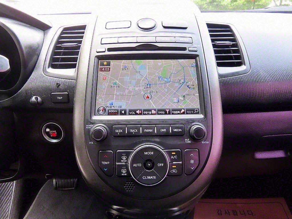 KIA Soul 2013 the color of pearl - Importación desde Corea - HF Imports Iquique - Foto 14