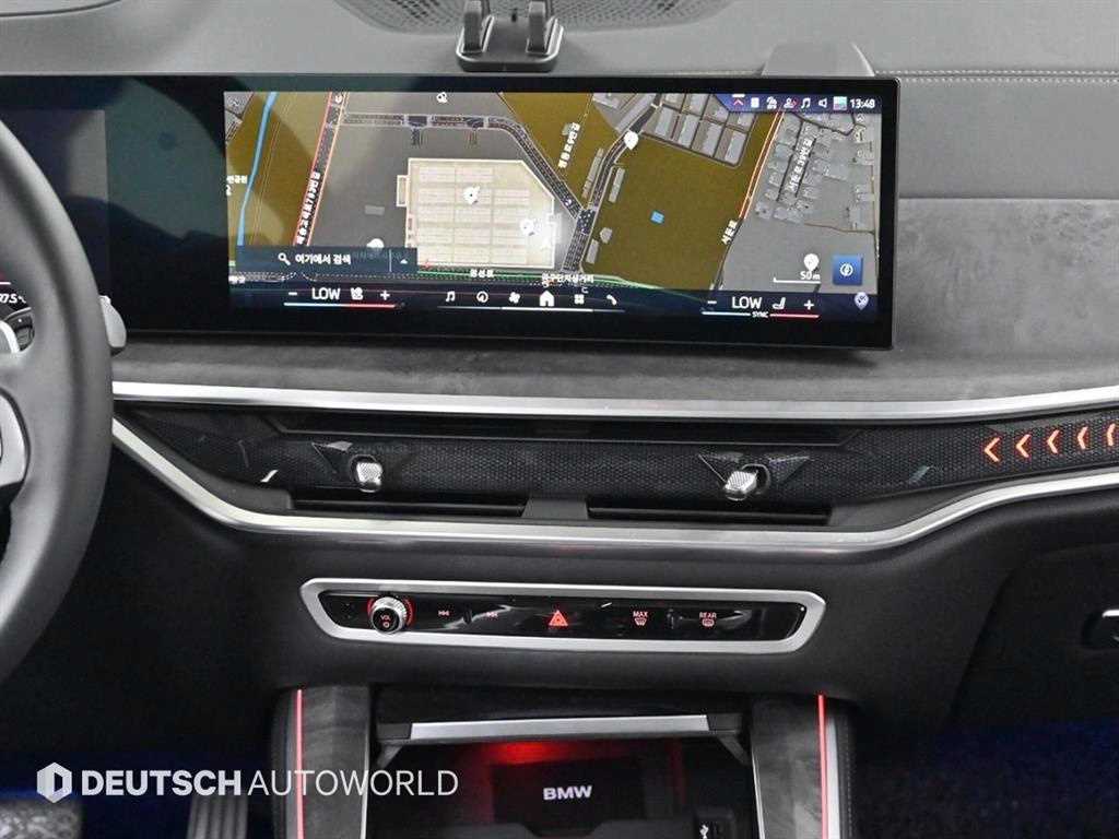 BMW X5 2024 Blanco - Importación desde Corea - HF Imports Iquique - Foto 14