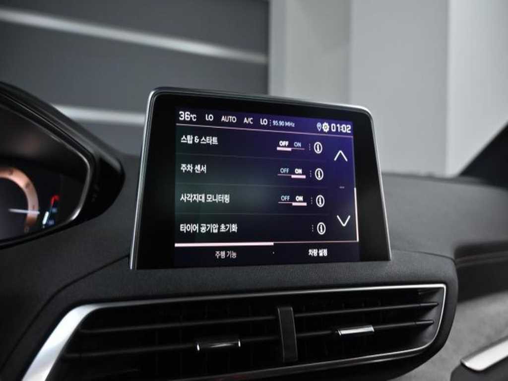 Peugeot 5008 2019 - Importación desde Corea - HF Imports Iquique - Foto 17