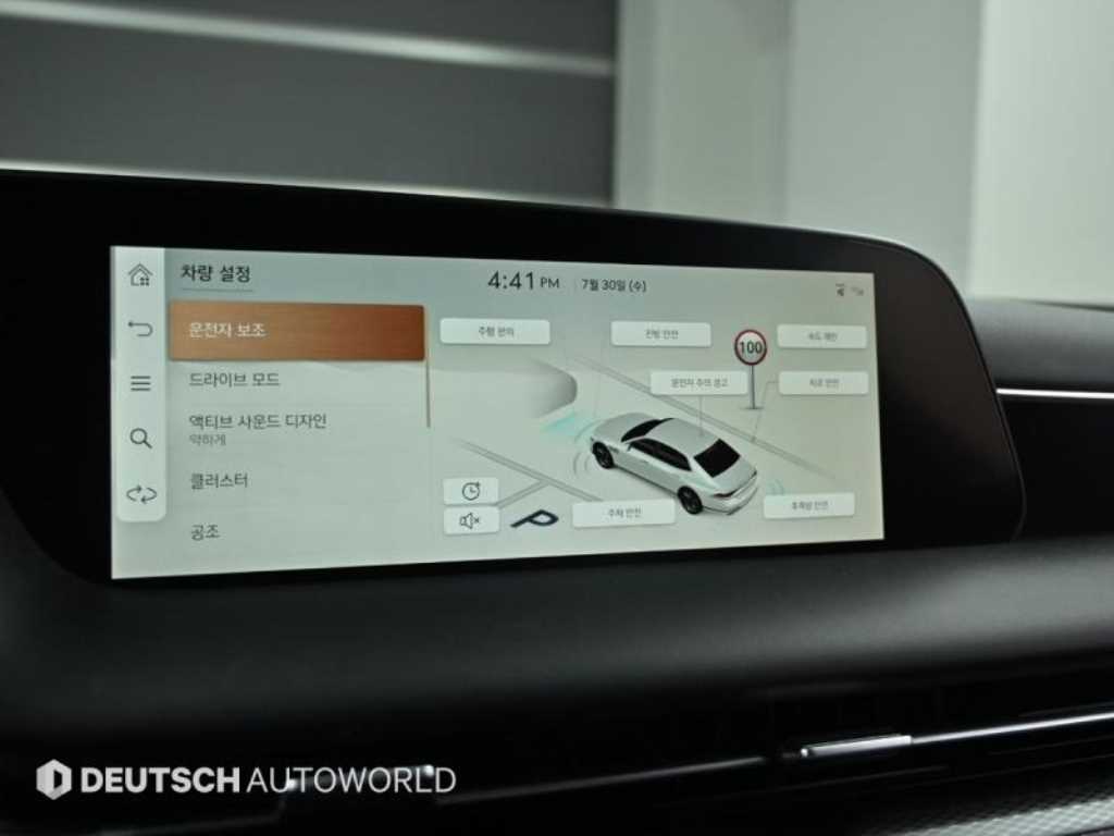 Genesis G90 2022 Negro - Importación desde Corea - HF Imports Iquique - Foto 17