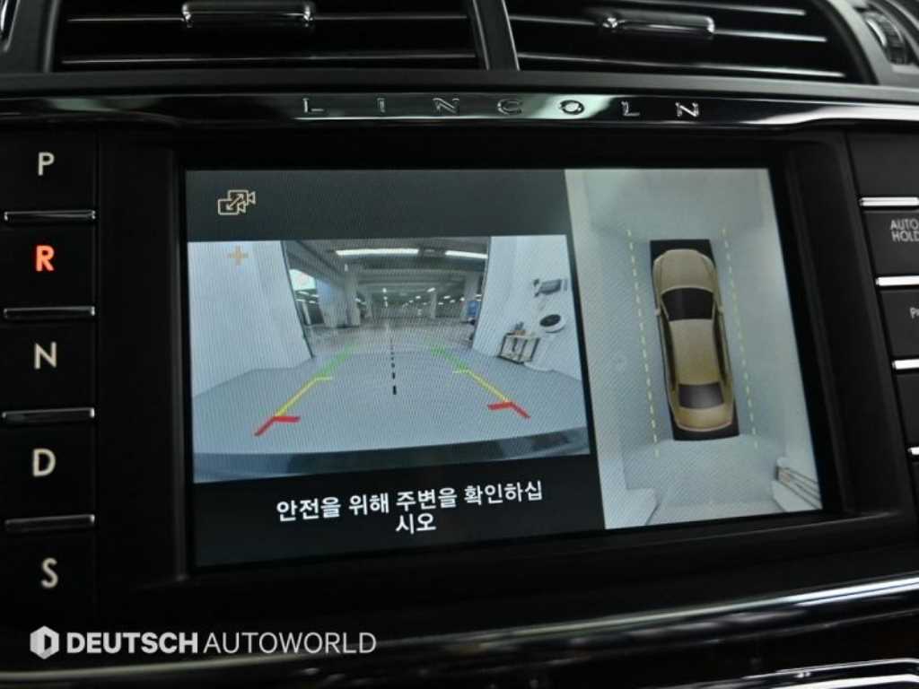 Lincoln Continental 2017 Gris - Importación desde Corea - HF Imports Iquique - Foto 15