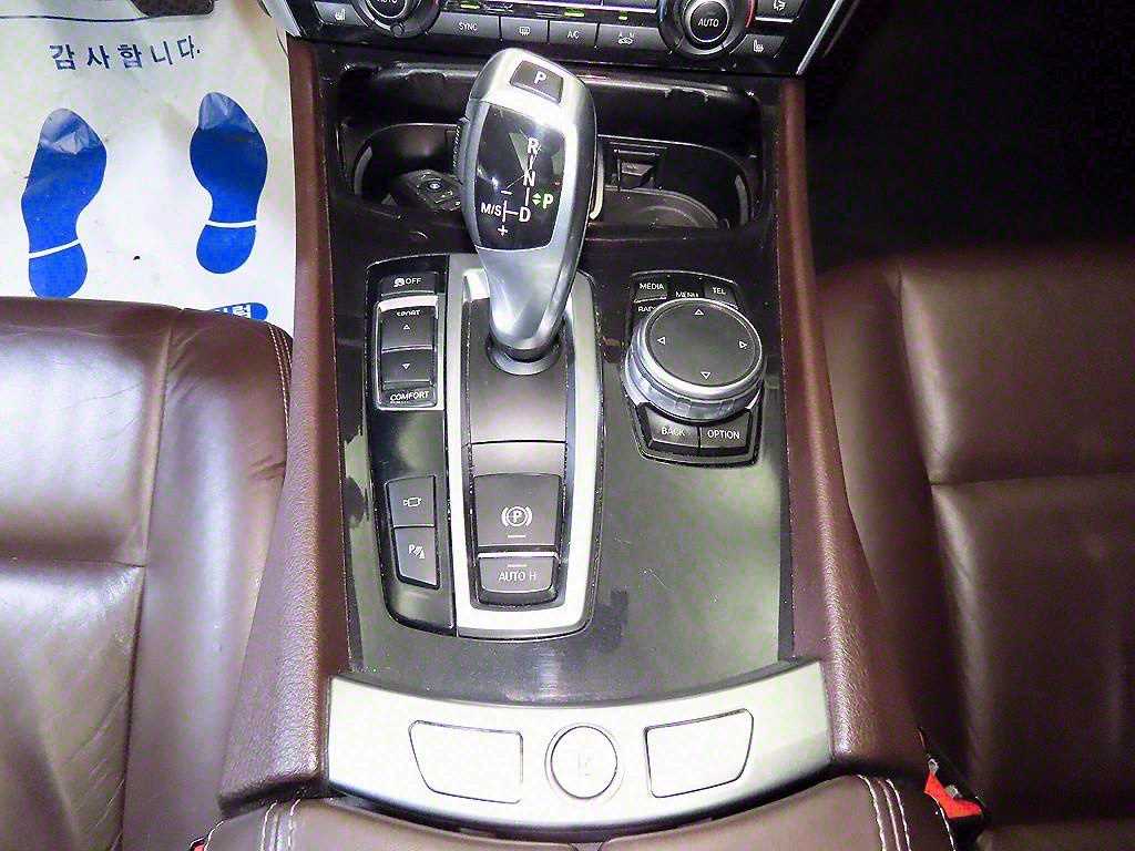 BMW Gran Turismo - Vista 12