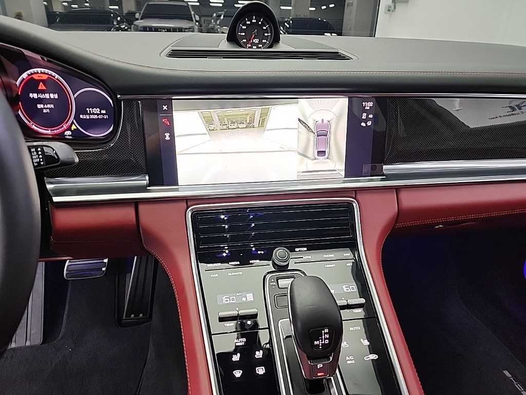 Porsche Panamera - Vista 10