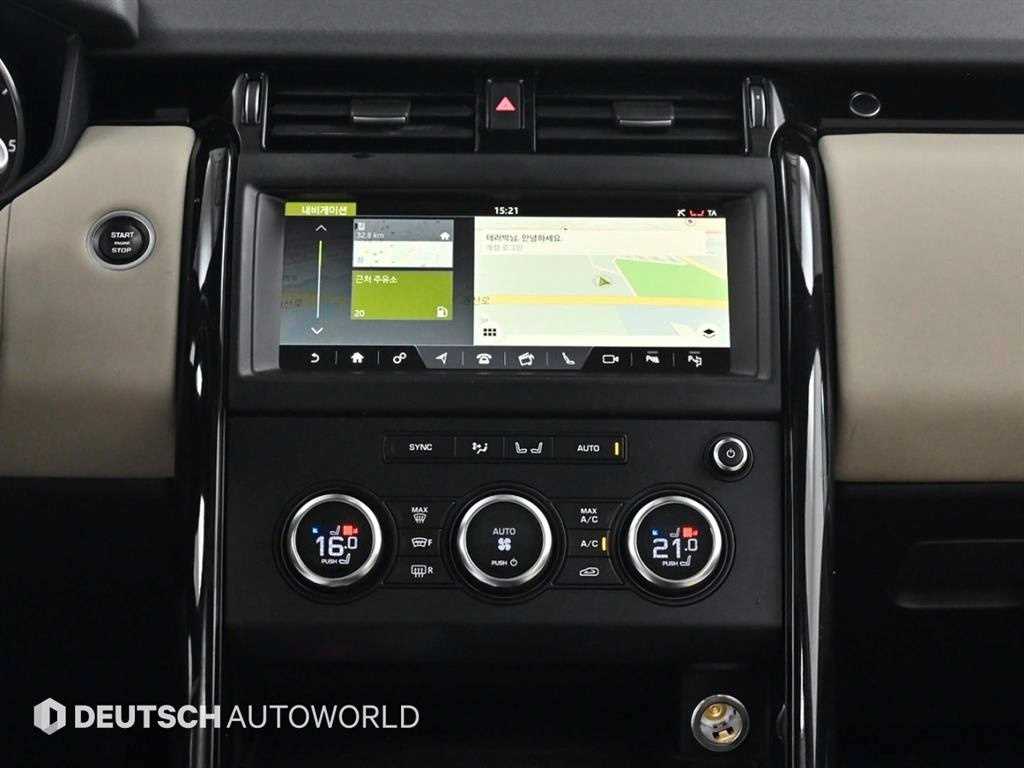 Land Rover Discovery 2019 Negro - Importación desde Corea - HF Imports Iquique - Foto 14