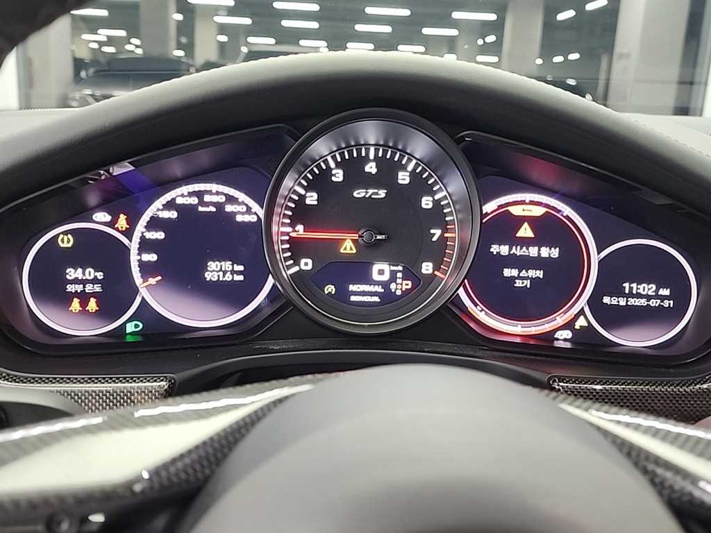 Porsche Panamera - Vista 6