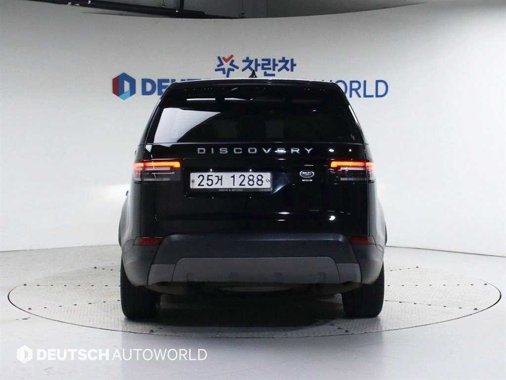 Land Rover Discovery - Vista 4