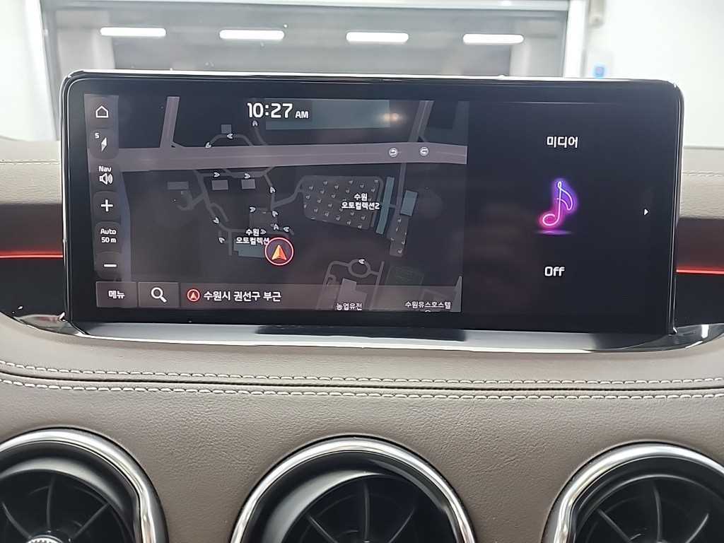 KIA Stinger 2021 Rojo - Importación desde Corea - HF Imports Iquique - Foto 16