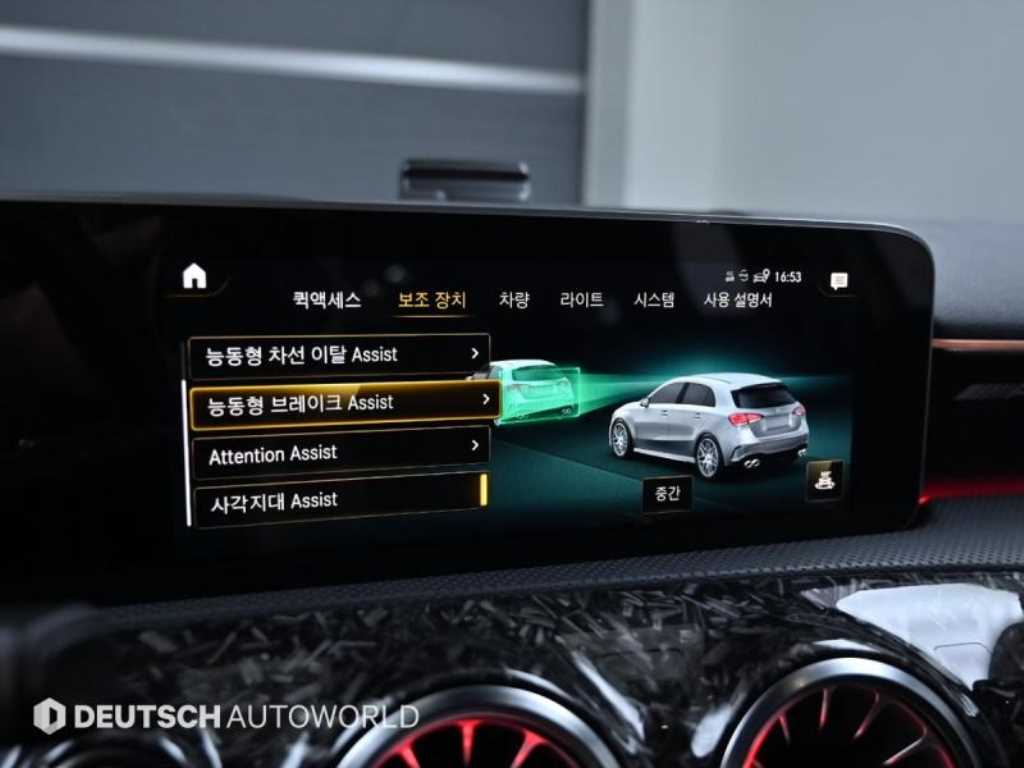 Mercedes Benz A Class 2020 Blanco - Importación desde Corea - HF Imports Iquique - Foto 17