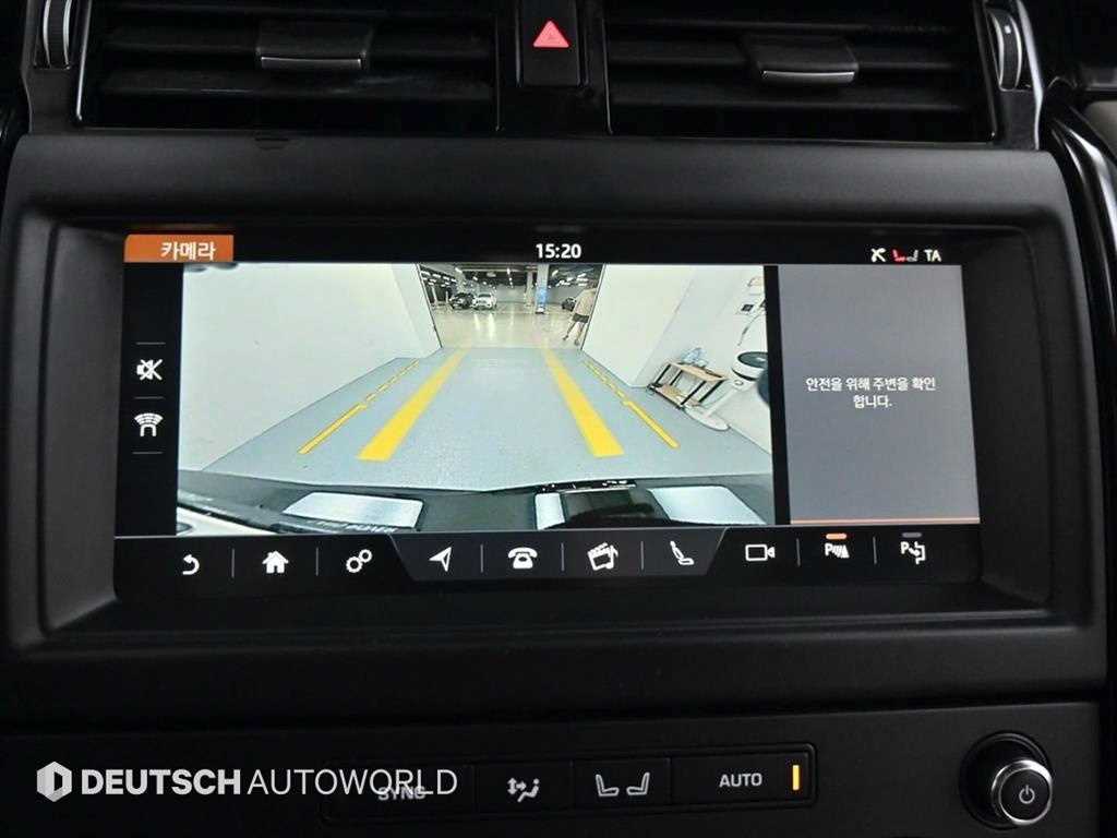 Land Rover Discovery 2019 Negro - Importación desde Corea - HF Imports Iquique - Foto 15