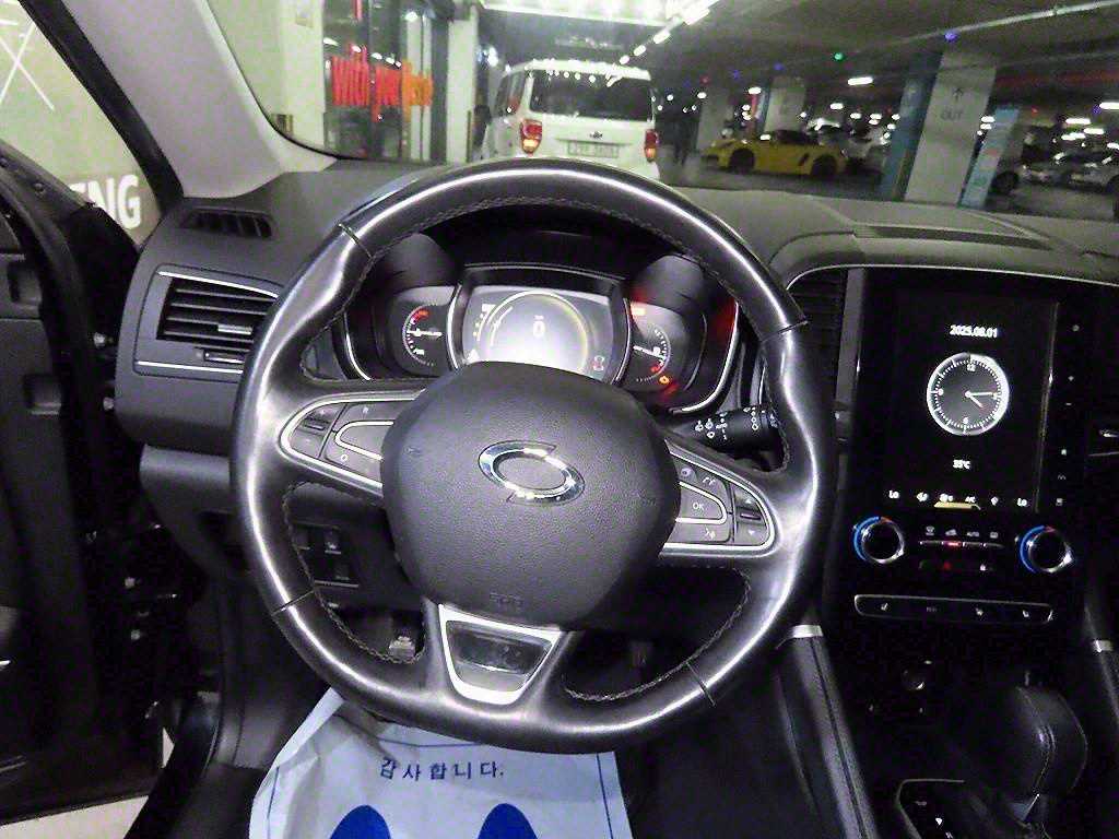 SAMSUNG QM6 - Vista 8