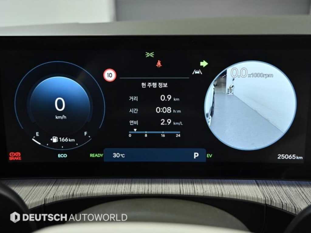 HYUNDAI Santa Fe - Vista 8