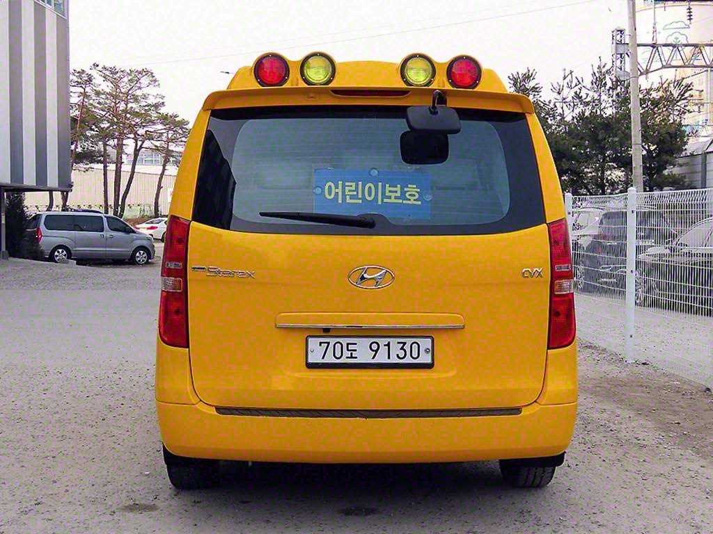 HYUNDAI Starex - Vista 4
