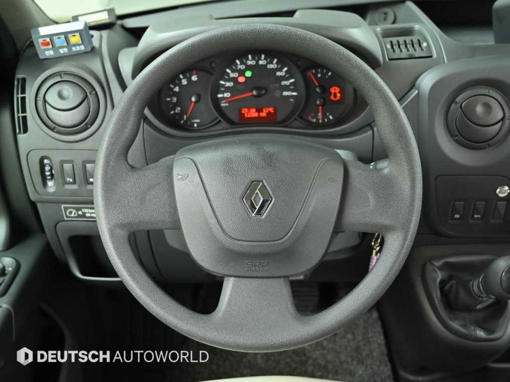 SAMSUNG Master 2020 Amarillo - Importación desde Corea - HF Imports Iquique - Foto 13