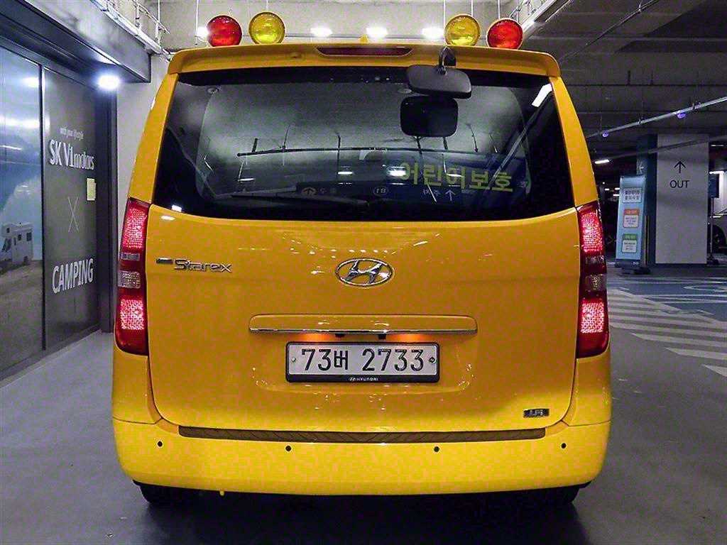 HYUNDAI Starex - Vista 5