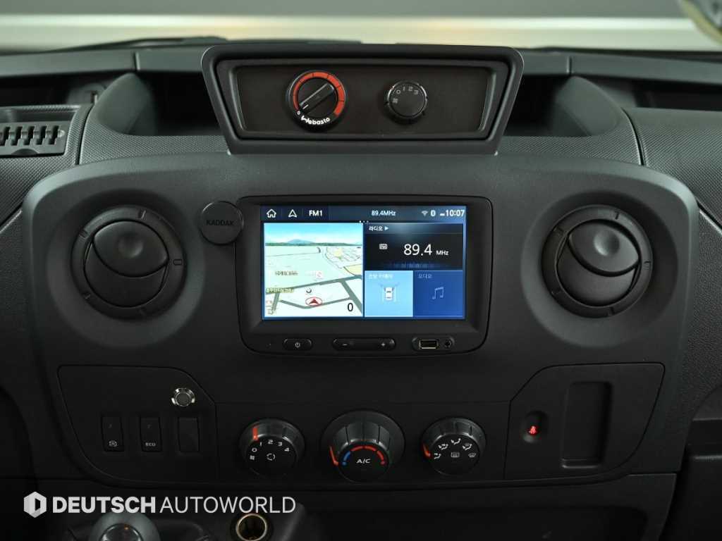 SAMSUNG Master 2020 Amarillo - Importación desde Corea - HF Imports Iquique - Foto 14