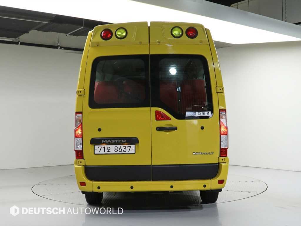 SAMSUNG Master - Vista 4