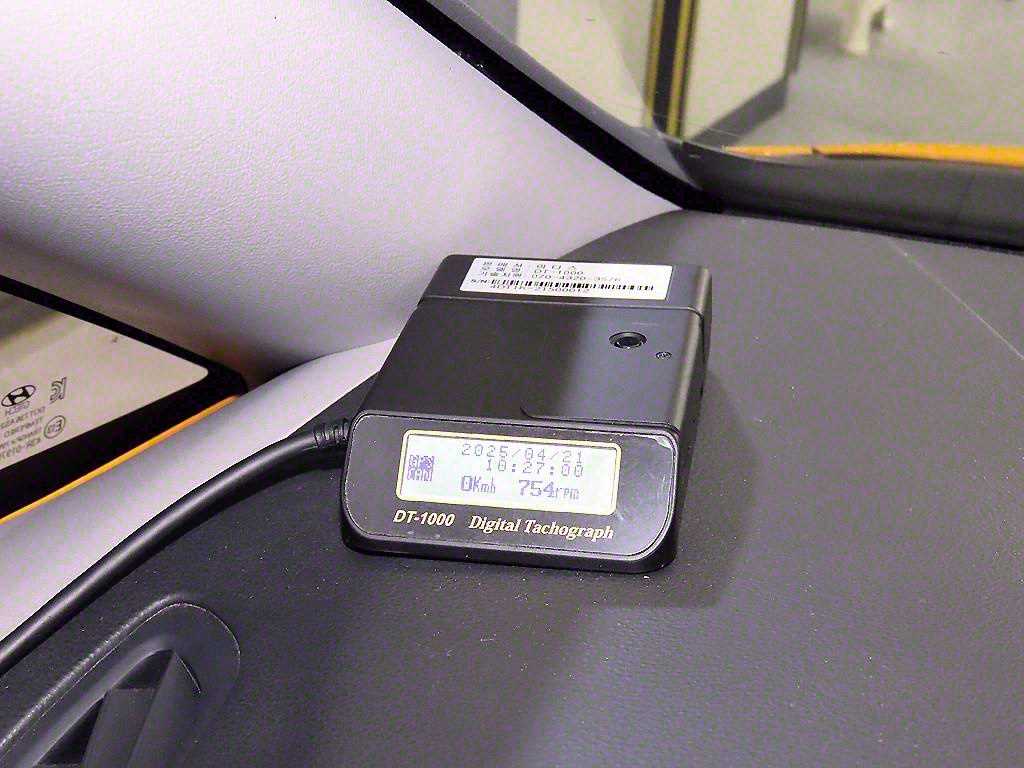 HYUNDAI Starex 2019 Amarillo - Importación desde Corea - HF Imports Iquique - Foto 15