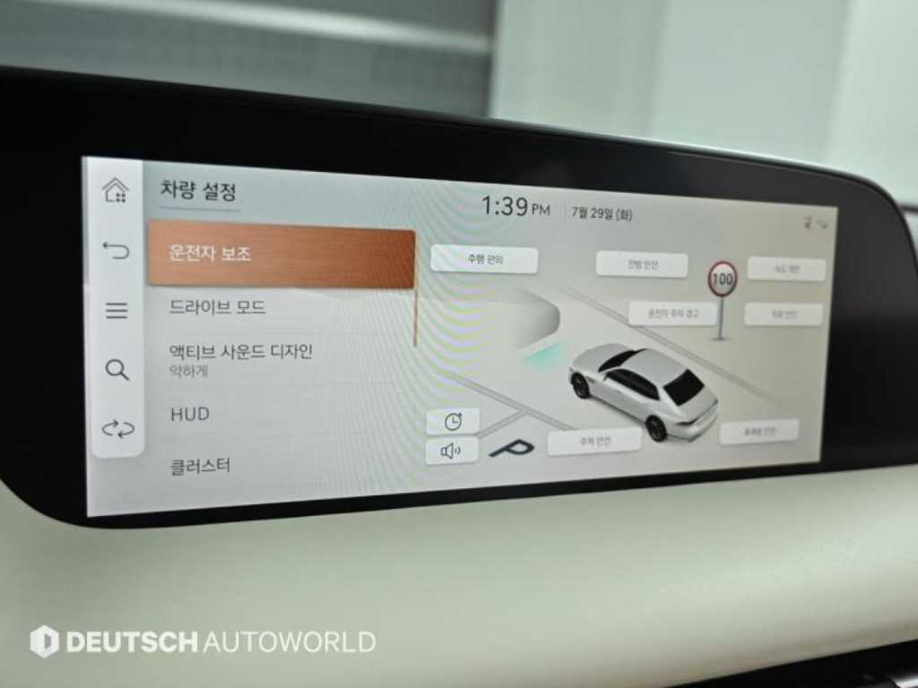 Genesis G90 2023 Azul - Importación desde Corea - HF Imports Iquique - Foto 16