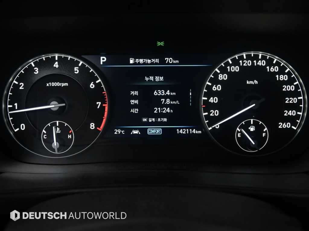 Genesis G90 - Vista 8