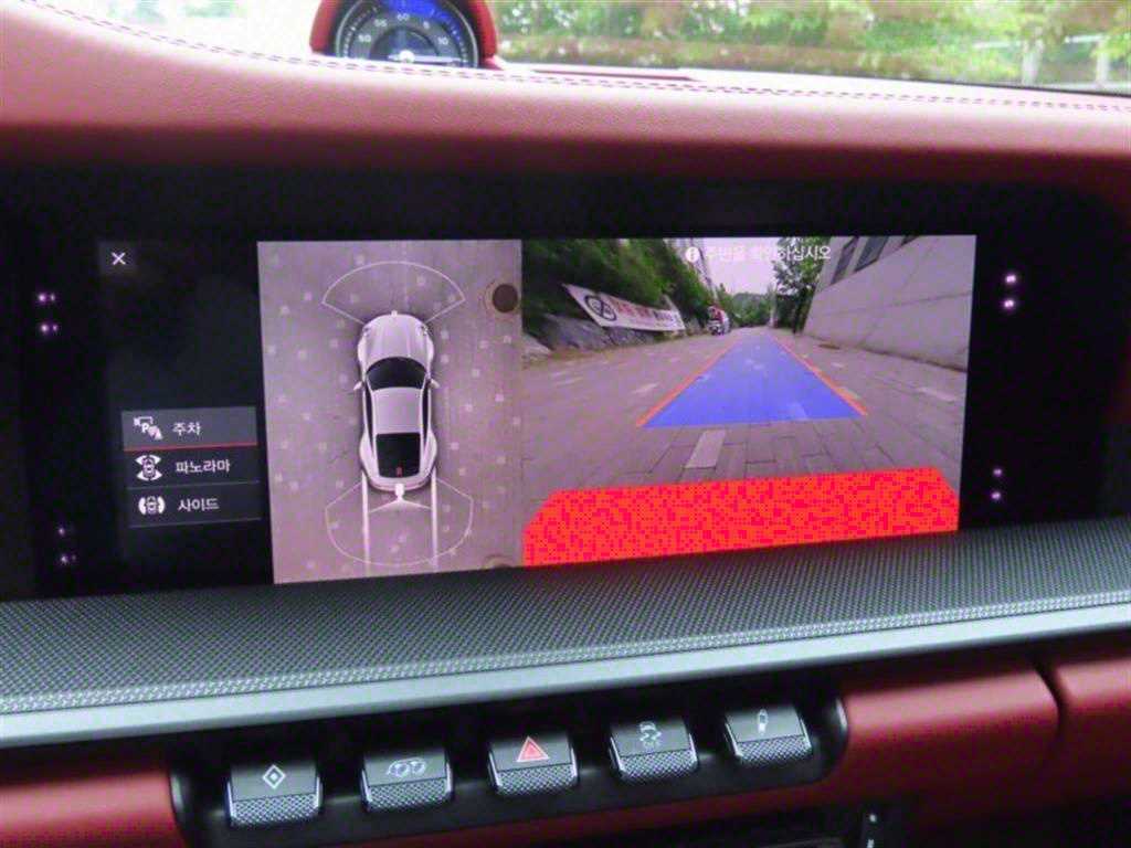 Porsche 911 - Vista 9