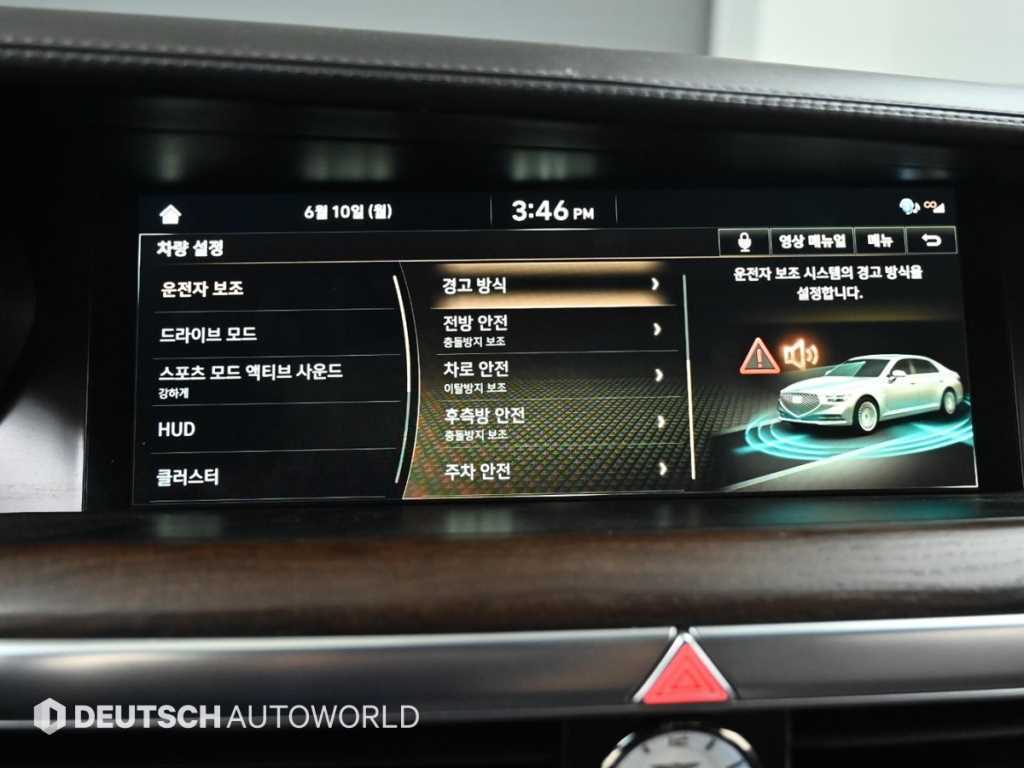 Genesis G90 2019 Negro - Importación desde Corea - HF Imports Iquique - Foto 17