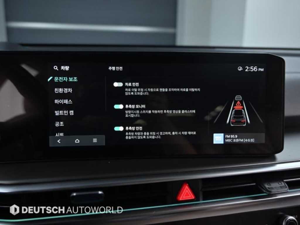 KIA Sorento 2024 Blanco - Importación desde Corea - HF Imports Iquique - Foto 17