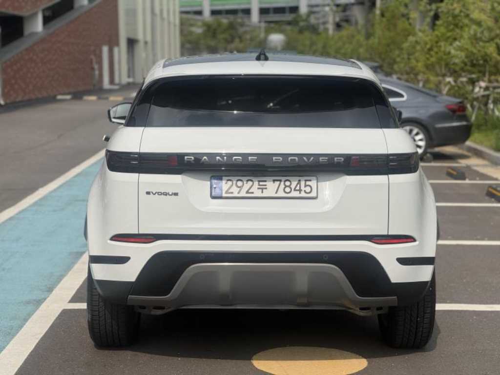 Land Rover Range Rover Bike - Vista 4