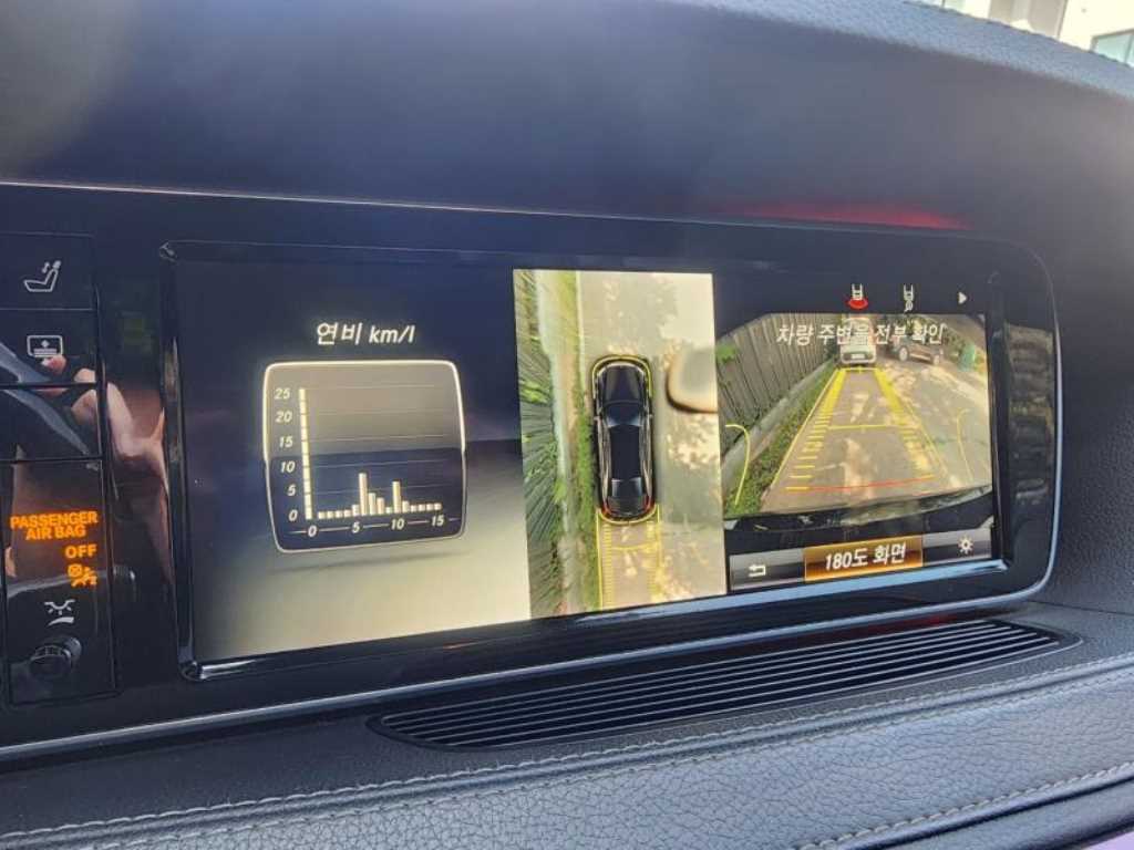 Mercedes Benz S Class 2015 Negro - Importación desde Corea - HF Imports Iquique - Foto 16