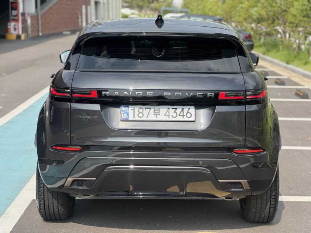 Land Rover Range Rover Bike - Vista 4