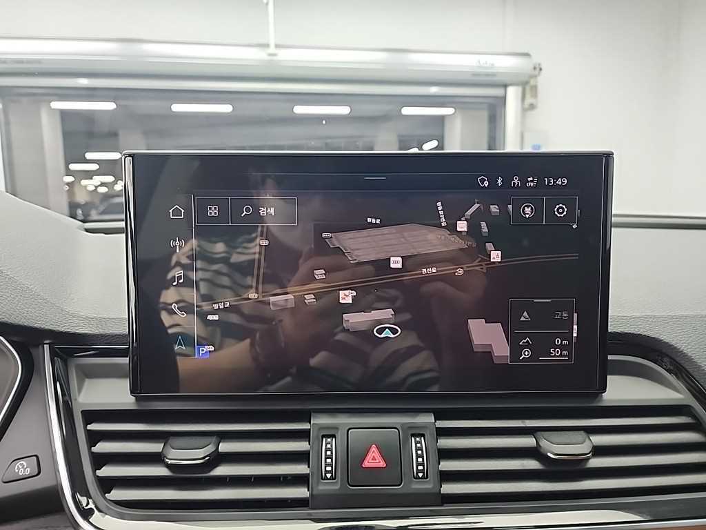 Audi Q5 2023 - Importación desde Corea - HF Imports Iquique - Foto 15