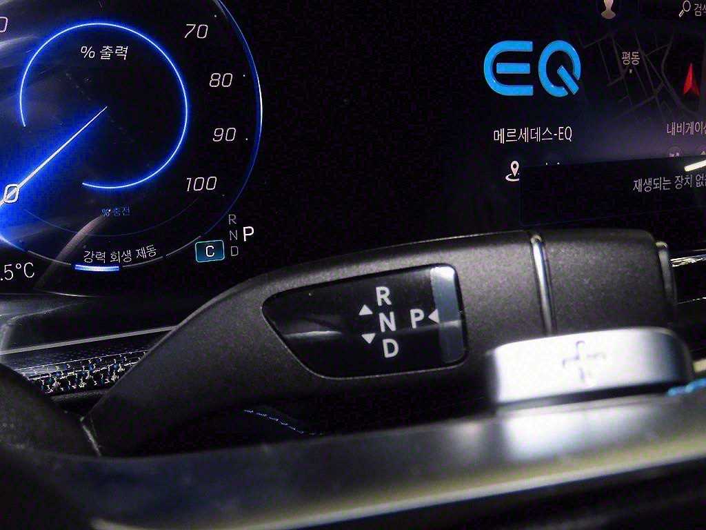 Mercedes Benz G Class (G Wagen) 2025 Gris - Importación desde Corea - HF Imports Iquique - Foto 13