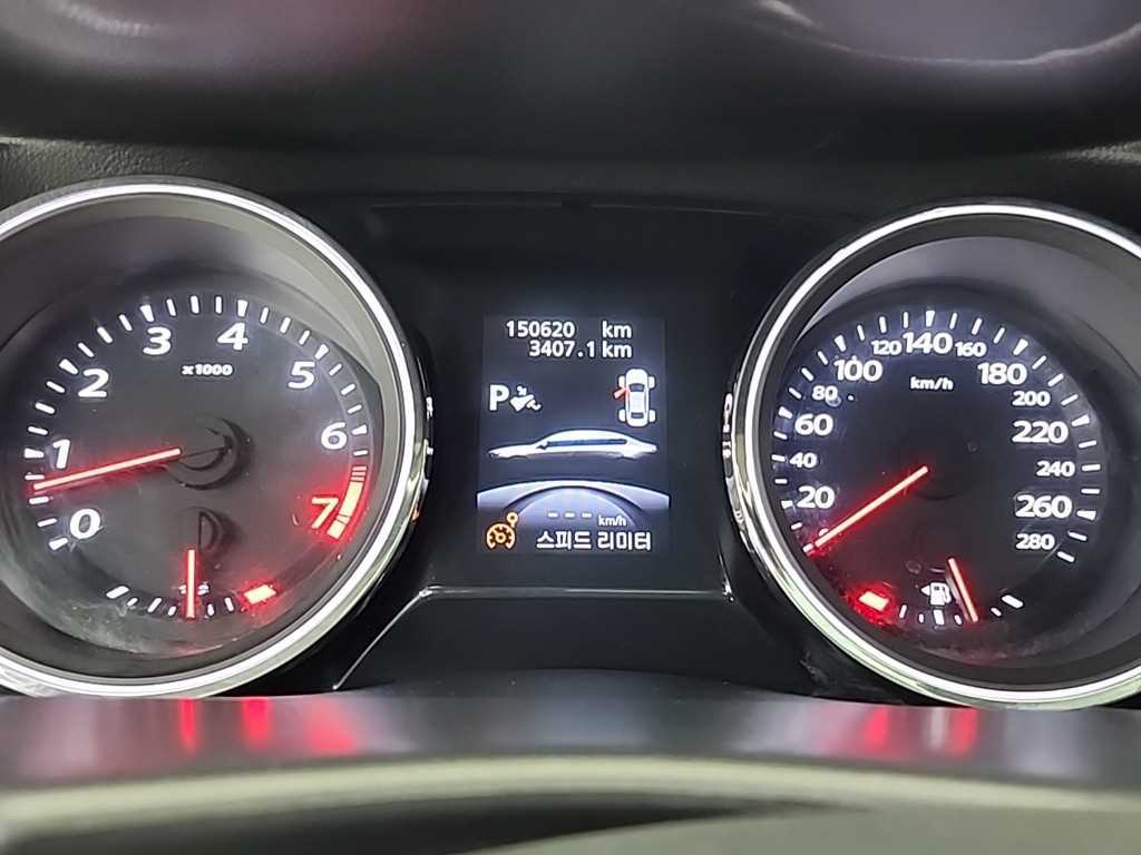 SAMSUNG SM7 - Vista 6