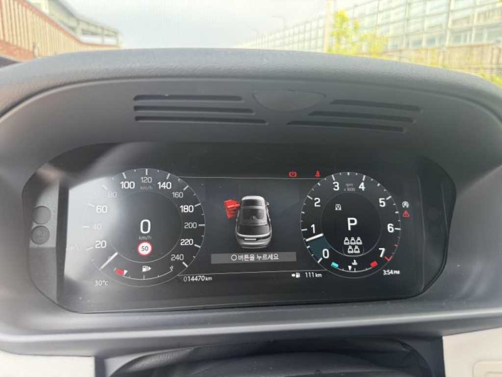 Land Rover Discovery - Vista 11