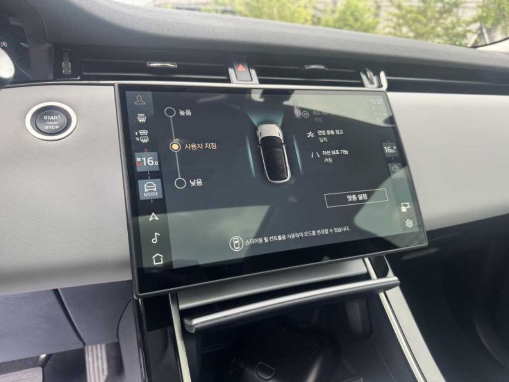 Land Rover Range Rover Bike - Vista 11