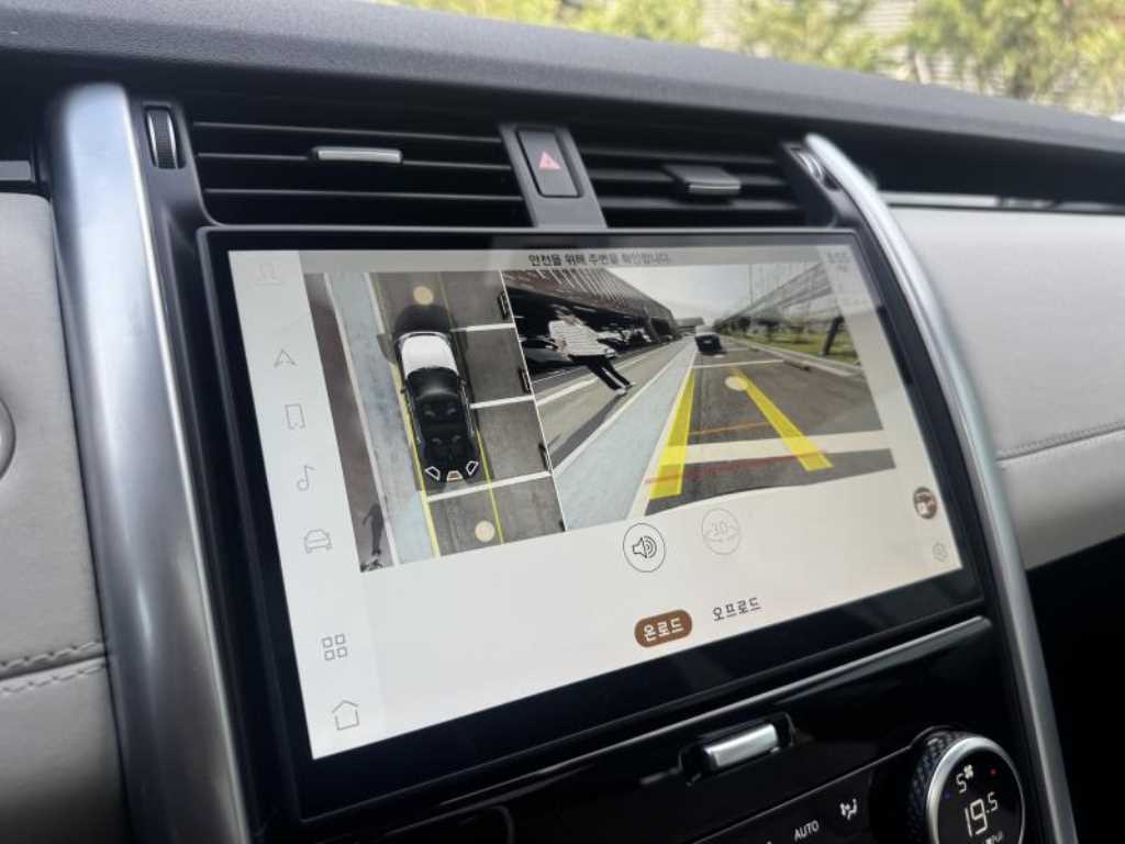 Land Rover Discovery - Vista 7