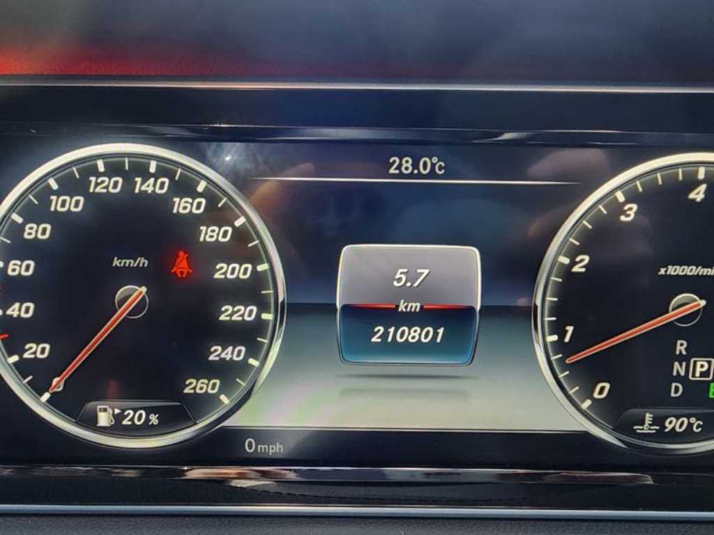 Mercedes Benz S Class - Vista 8